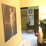 Perseo بيت ضيافة 4*